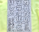 ZINEや同人誌の表紙デザインをします ★歴5年のデザイナーが先着3名半額のモニター募集中 イメージ2