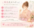 同じ悩みを繰り替えす理由を読み解きます 繰り返す悩みの原因を、心の奥から丁寧に読み解きます。 イメージ3