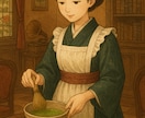 茶道は素敵！茶道の魅力を動画付pdfでお渡しします 茶道に興味があるあなたへ!動画付き大ボリューム30pセット☆ イメージ1