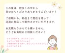 低価格で高品質なのに早い‼︎チラシ全般作ります 誰もが分かる！惹かれる！気になる！チラシお作りいたします。 イメージ2