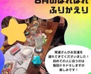 即対応！【Instagram運用代行】します 顧客のイメージに沿ってご提案いたします イメージ5
