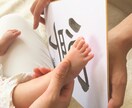 手形・足形つきの命名書☆オーダーメイド作成します 赤ちゃんの成長を、オリジナル命名書と共にのこしませんか？ イメージ3
