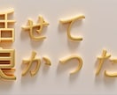 誰にも言えない内緒の話お聞きします 今すぐ話したい＊心の中で消化できない内容一切合切お聞きします イメージ5