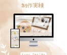 STUDIOでHP作成します 初めてでも大丈夫！管理しやすいLP・HP作りませんか？ イメージ3