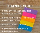 格安！ノーコードツールで高品質なHP制作いたします 丁寧なヒアリングで低価格で高品質で価格以上のホームページ制作 イメージ8