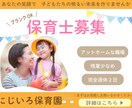 実績作りの為低価格！バナー、ヘッダー制作いたします 丁寧なヒアリングで目にとまるデザインをお作りいたします イメージ2