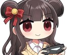 デフォルメアイコン描きます SNSなどでデフォルメキャラをアイコンにしたいあなたに！ イメージ4