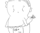 シンプルな線画描きます ゆるめの線イラスト欲しい方お待ちしています イメージ2
