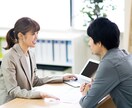 会社編：愚痴聞きます 会社の人間関係を愚痴りたい！そしてスッキリしたい！ イメージ6