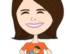 イラスト描きます なんとなく…?言われてみれば…!程度の素人イラストです。 イメージ5