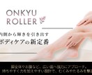 訴求性にこだわったバナーを作成いたします ターゲット層や目的にあったデザインを提案します！ イメージ10