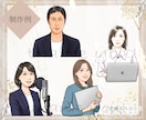 ナチュラルで人間味のあるプロフィールを描きます SNS、副業、ビジネスに。シンプルお洒落にあなたらしさを発信 イメージ10