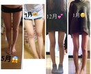 正しいダイエットの方法教えます ダイエットインストラクターが教えます！ イメージ1