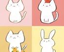 可愛い動物のイラスト描きます 動物のデフォルメやロゴデザインまでお任せください イメージ1
