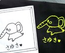 大切な思い出をそのまま刺繍でカタチにします 手描きのぬくもりをそのまま世界にひとつだけの特別なアイテムに イメージ2