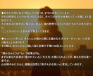 未来のママへ贈る子宝の導き鑑定します 小さな命が安心して訪れる波動をひらくスピリチュアル鑑定 イメージ3