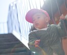 お子様の写真、カップル写真撮ります どこよりもお安く納得のいく撮影を行います！！ イメージ2