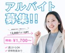 Canvaでインスタ投稿・広告バナー制作します ｜初回1,500円｜スマホで見やすい設計 イメージ7