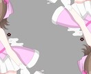 可愛い女の子のイラスト描きます オリジナルから二次創作まで幅広くイラストを描きます。 イメージ3