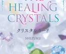 貴方がこのドラマの主人公！片想いのお相手を占います 今、貴方が好きな人はどう思ってるか…彼の心、覗いちゃえ！！ イメージ8