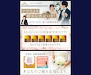 反応UP！女性向けデザインで目を引く画像作成します 楽天・Amazon画像などECサイト用画像もご依頼ください！ イメージ4