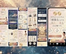 HP/LP制作＋セールスファネル全て一元化します 外注一本化・制作と導線をまとめて構築しコストも成果も改善可能 イメージ9
