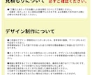 ポップな同人誌の表紙デザインします イメージに合うデザインをご提案します!! イメージ4