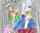 いろんなジャンルの絵の依頼を募集しています ペットの名前など入れること可能！ イメージ2