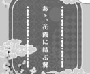 作品テキストご送付のみで小説本作ります 表紙デザイン+組版のセット制作 イメージ6