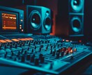 商用利用OK プロがミックス＆マスタリングします あなたの音源をプロクオリティに仕上げます イメージ1