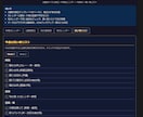 あなた専用のWebアプリ制作します 業務効率化ツールや管理アプリ、お手頃価格で作ります イメージ6