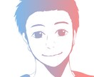 あなたのより良いお仕事の為に！なんでもお聴きします ヴォイスサンプルあり！対人援助職のあなたの元気に貢献します！ イメージ2