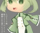 SNSアイコン、ちびキャラ承ります 西洋、大正浪漫、中華ファンタジーが得意です！ イメージ6