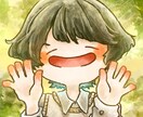 ゆるっとした「にんまり顔」のイラストをお届けします ついつい見たらニコッとしてしまう！？ イメージ4