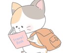 あなただけのゆるかわ動物のイラストを描きます あなたの好きな動物やペットのアイコンを作成します！ イメージ3