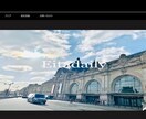 wordpressを使ってwebを制作します webを作って集客、収益UPをしませんか？？ イメージ4