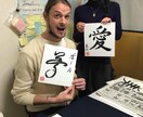 ビギナー向け！カナダ人日本人一緒に基礎英語教えます 英語に抵抗のある方もきっと英語好きに★基礎から学びましょう！ イメージ3