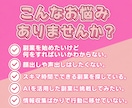 集客なし！初心者でもAIで絵本出版する方法教えます 親が思わず買いたくなる裏技戦略！出版だけじゃないマル秘プラン イメージ8