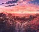 平凡な主婦だけど❤️あなたのお話し受けとめます 愚痴➰相談➰秘密の話　平凡な主婦だから共感できる事あるんです イメージ9