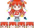かわいいミニキャラ・デフォルメイラストお描きします 商用可◆Illustrator使用◆イラレデータ納品承ります イメージ10