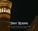複雑な人間関係のもつれ☆タロット占いで読みときます 恋愛、家庭、職場、ご近所、人生のもつれた問題にも対応します イメージ5