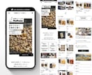 BASEのネットショップをマーケ視点で制作します 新規はパートナー特典付き｜商品登録・デザイン・購入導線まで イメージ7