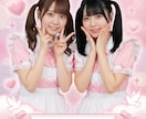コンカフェ、メイドカフェ等のかわいいデザインします ロゴ／名刺／フライヤー／SNS世界観を統一したデザイン イメージ3