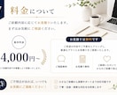 事務歴7年！オンライン事務作業を代行します 丁寧・迅速に事務作業をサポートします イメージ7