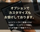 お好きな業務自動化ツールを2点セットで販売します 選べるツールは30種超！ノンカスタムなら24時間以内に即納！ イメージ5