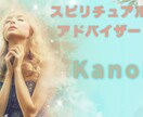 幸せへの近道アドバイスします あなたの魂の声を伝えます。幸せへの近道教えます。 イメージ5