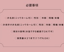 恋愛ダウジング｜YES／NOをやさしくお伝えします ペンデュラムが今の答えをそっと示します イメージ4