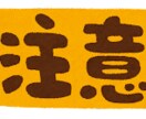 私も英語を学びたい思いを一緒に勉強していきます カタカナイングリッシュから始めてみませんか？ イメージ9