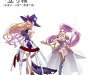 アイコン・一枚絵・立ち絵何でも描きます お見積り無料！まずは料金表をご覧ください！ イメージ8
