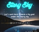 ネオン系を使ったロゴを制作します あなたのためにメッセージを届けてほしい人へ イメージ1